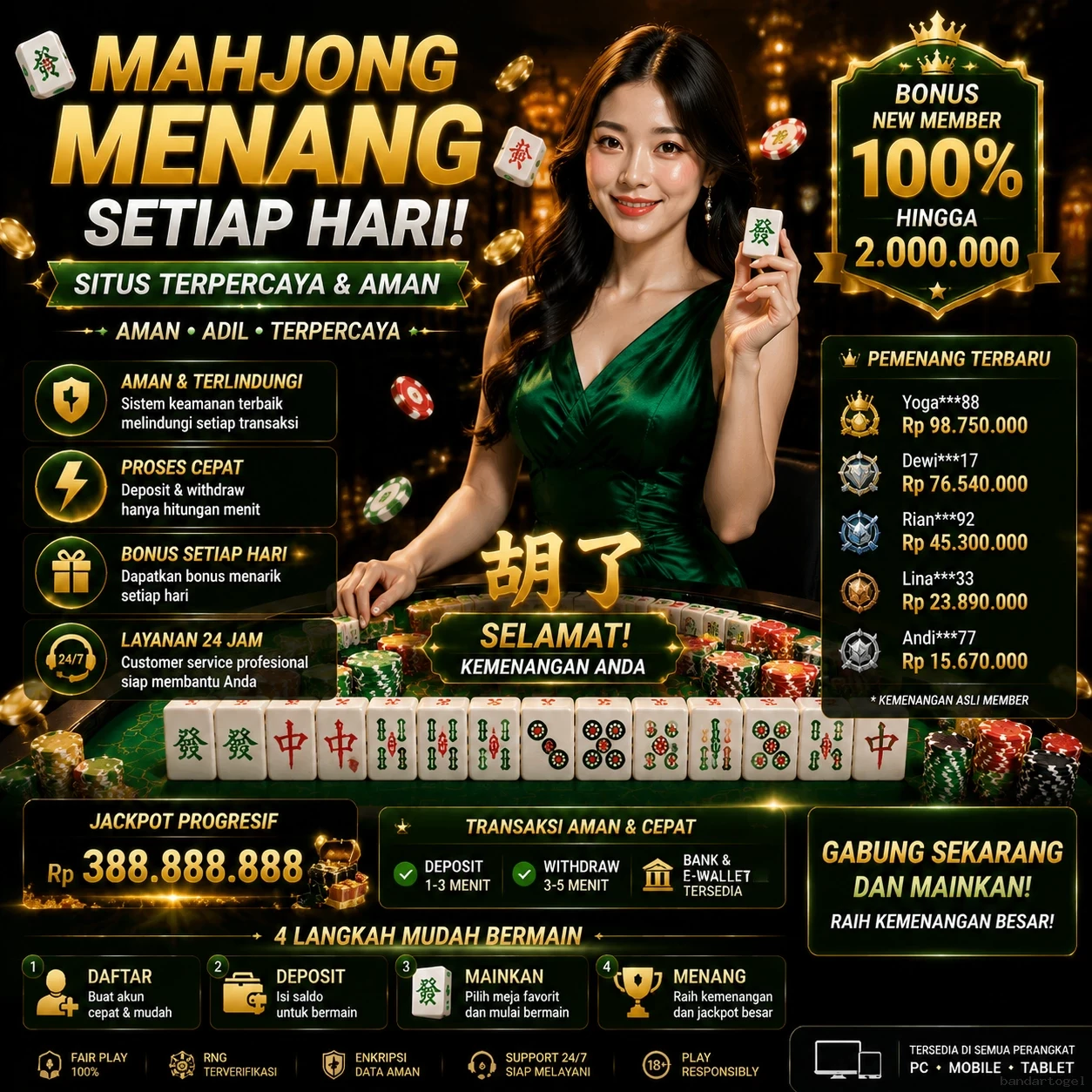 Check Android Version